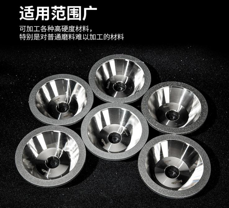 臺(tái)灣一品鉆石砂輪，電鍍砂輪，磨刀機(jī)砂輪，碗型砂輪，斜邊砂輪，金剛石砂輪